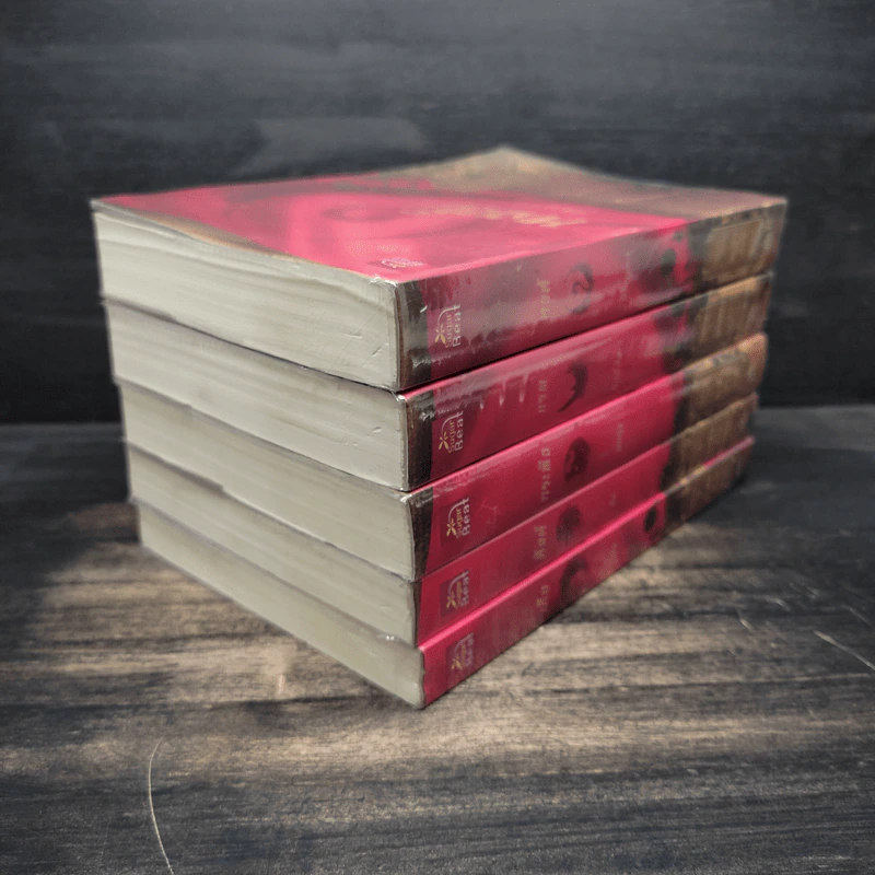 Boxset นิยายชุด มาเฟียเลือดมังกร 5 เล่ม ได้แก่ เสือ สิงห์ กระทิง แรด หงส์ - รพัด, ลิซ รูปที่ 4