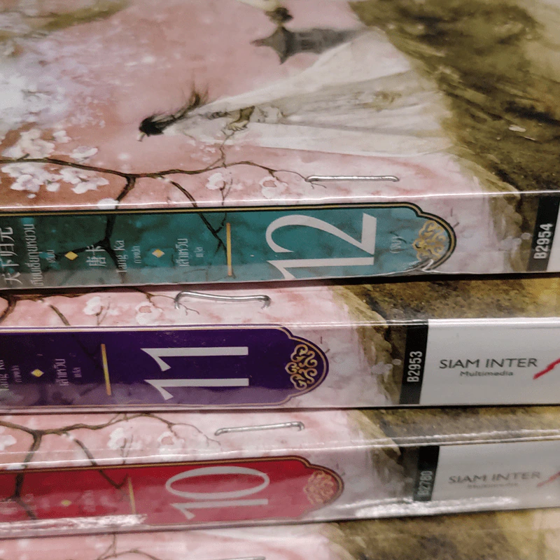 ฝูเหยาฮองเฮา หงสาเหนือราชัน 12 เล่มจบ (ขาดเล่ม 1) - เทียนเซี่ยกุยหยวน รูปที่ 5