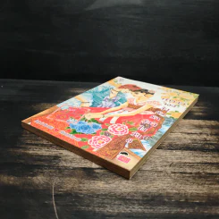 การ์ตูน เจ้าหญิงจอมจุ้นกับรักวุ่นๆในวัง เล่ม 8 รูปที่ 4