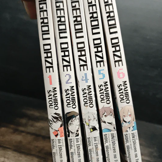 Kagerou Daze เล่ม 1-6 - Mahiro Satou รูปที่ 5