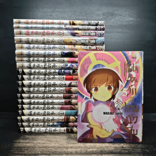 เซียนเกมรักขอเป็นเทพนักจีบ เล่ม 1-20 รูปที่ 1