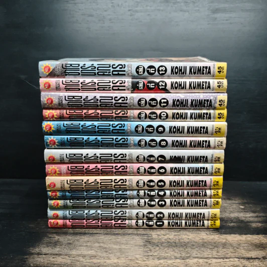 ซาโยนาระ คุณครูผู้สิ้นหวัง เล่ม 1-13 รูปที่ 2