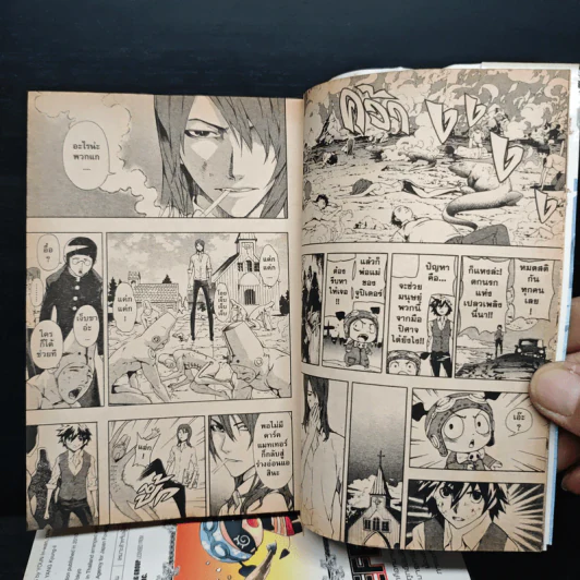 คุคาบาระ ทนายปิศาจ DEFENSE DEVIL เล่ม 1-6 - YOUN IN-WAN รูปที่ 7