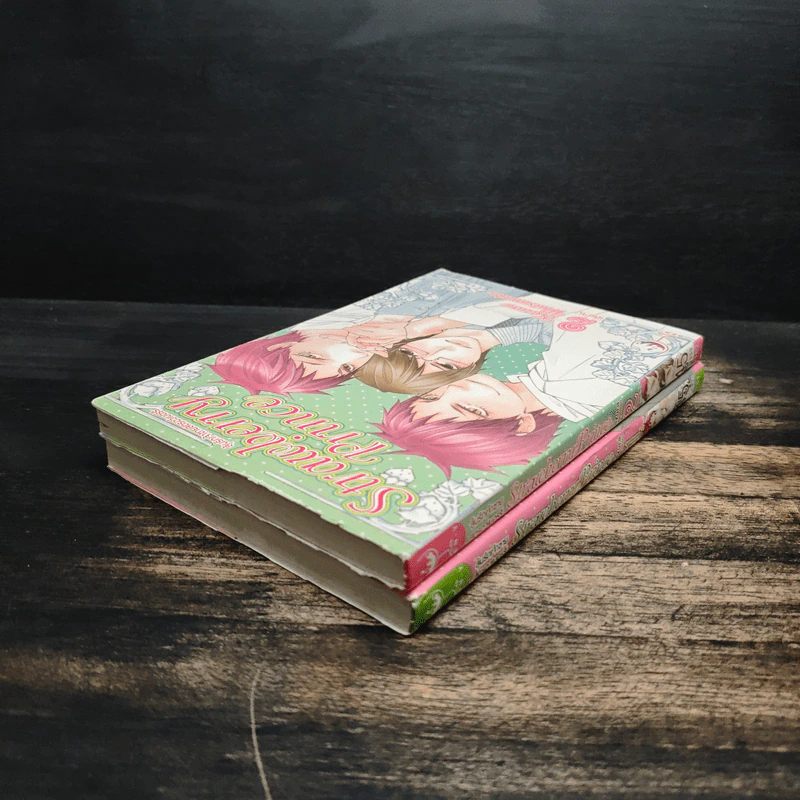 Strawberry Prince 2 เล่มจบ รูปที่ 5