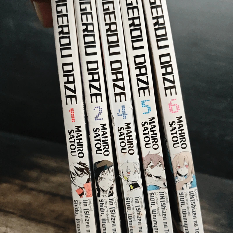 Kagerou Daze เล่ม 1-6 - Mahiro Satou รูปที่ 5