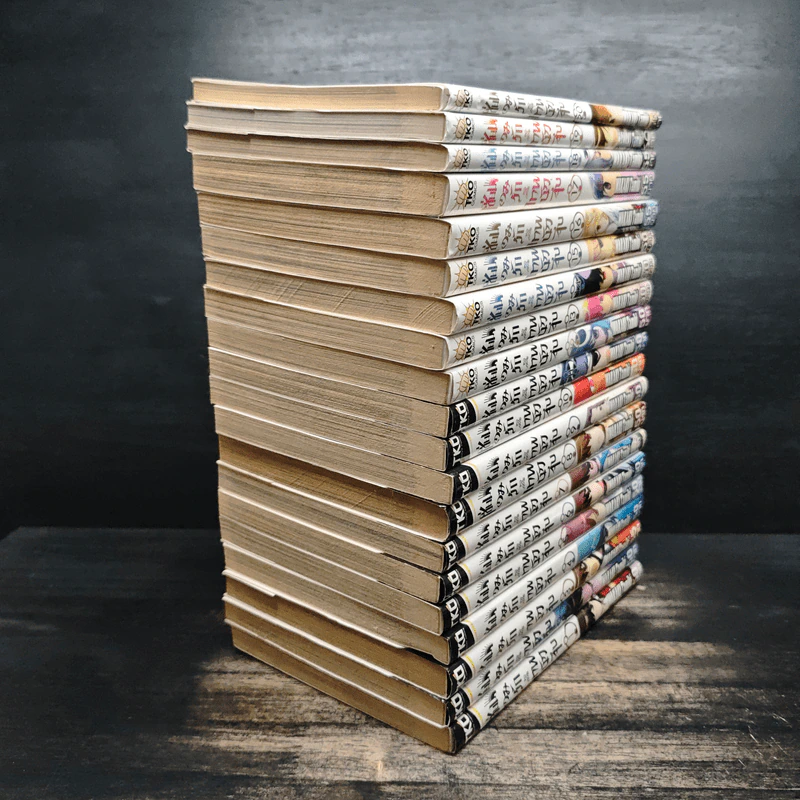 เซียนเกมรักขอเป็นเทพนักจีบ เล่ม 1-20 รูปที่ 4