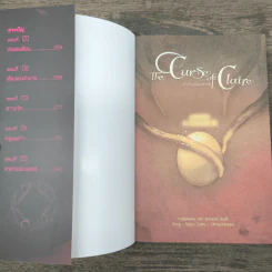 Box Set The Curse of Claire คำสาปของแคลร์ - กัลฐิดา รูปที่ 6