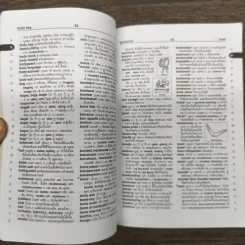 SE-ED's New Compact English-Thai Dictionary พจนานุกรมอังกฤษ-ไทย ฉบับกะทัดรัด รูปที่ 8