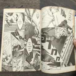 ล่าทรชน Karneval เล่ม 1 รูปที่ 8