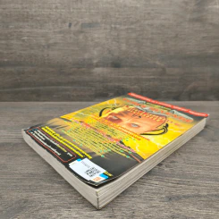 หนังสือ คู่มือเกม Yuri's Revenge รูปที่ 3