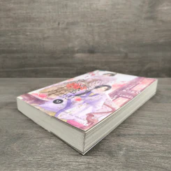 ฮองเฮาผู้ไร้คุณธรรม เล่ม 1 - จิ๋วเสี่ยวชี รูปที่ 4