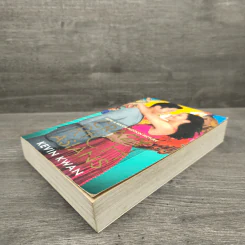 Crazy Rich Asians - Kevin Kwan รูปที่ 3