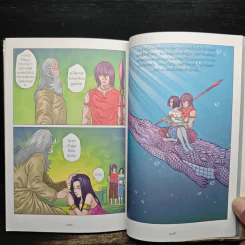 ไกรทอง การ์ตูนชุดไทยฮีโร่ - ชนะ แสงจันทร์ รูปที่ 9