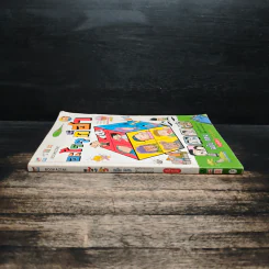 อะไรๆก็ฮา ฉบับ ศฮฉ. รูปที่ 3