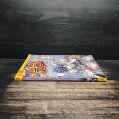 ด็อกเตอร์ X เดวิล หมอปีศาจพิฆาตโรค เล่ม 4 รูปที่ 3