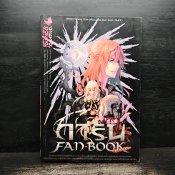 การิน FAN BOOK BLACK