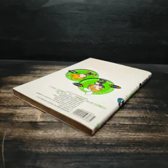 ล๋อยปะล่ะ! เล่ม 1 รูปที่ 5