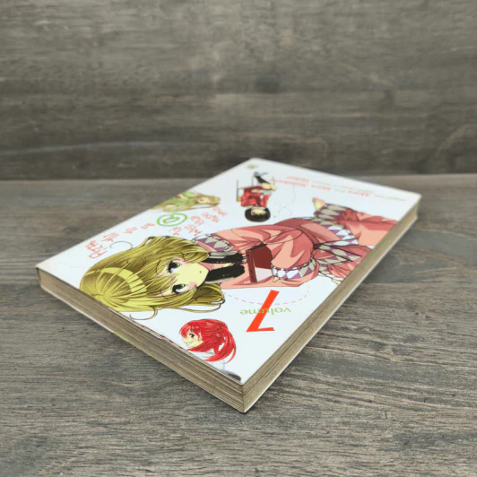 คุณซาซามิ@ไม่พยายามหน่อยเหรอ เล่ม 1 รูปที่ 3