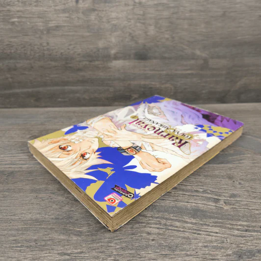ล่าทรชน Karneval เล่ม 1 รูปที่ 3