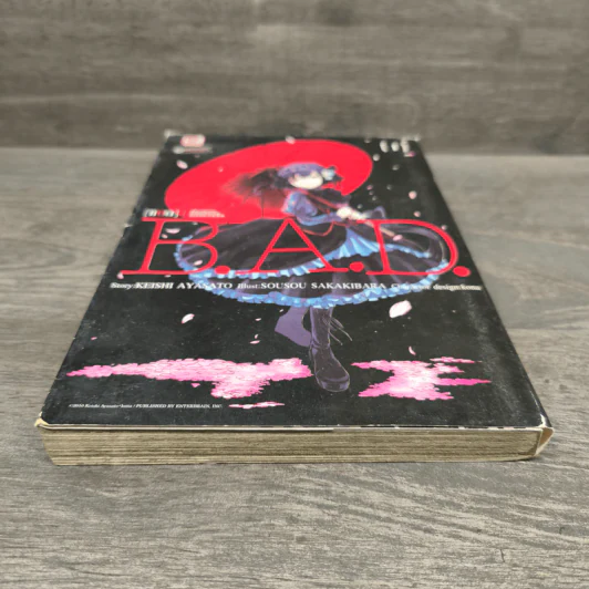 B.A.D. เล่ม 1 รูปที่ 4