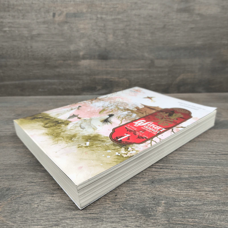 ฝูเหยาฮองเฮา หงสาเหนือราชัน เล่ม 1 - เทียนเซี่ยกุยหยวน รูปที่ 3