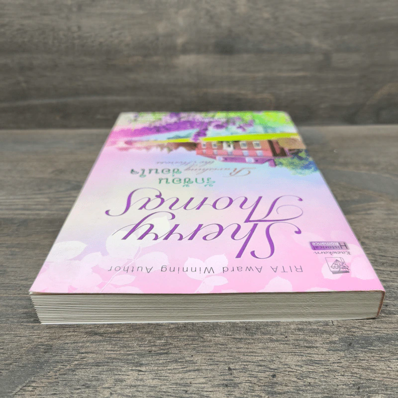 รักซ้อนซ่อนใจชุด หัวใจซ่อนรัก - Sherry Thomas (เชอร์รี่ โธมัส), กัญชลิกา รูปที่ 4