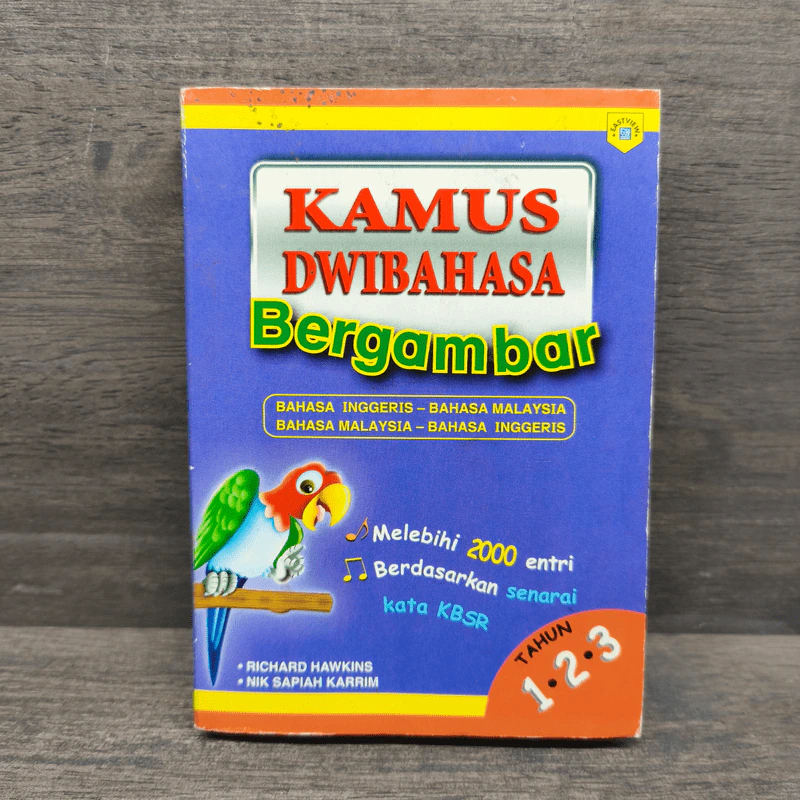 Kamus Dwibahasa Bergambar - Richard Hawkins, Nik Sapiah Karim รูปที่ 1
