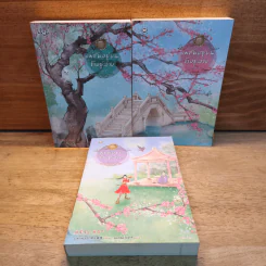 Box Set แม่ทัพอยู่บน ข้าอยู่ล่าง 3 เล่มจบ - จวี๋ฮวาซั่นหลี่ รูปที่ 3