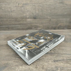 หนังสือเล่มที่ก้าว - สลิลา มหันต์เชิดชูวงศ์ รูปที่ 3
