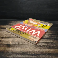 Why? ชวนรู้เรื่องอึ รูปที่ 5