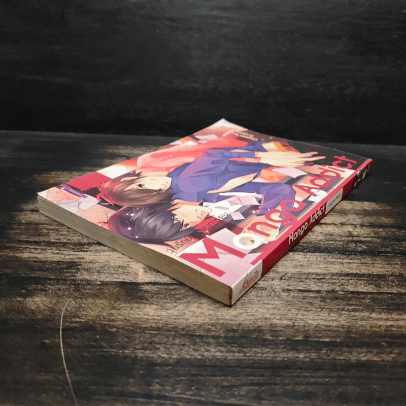 Manga Addict วุ่นรักนักเขียนการ์ตูน - Captain Pochi รูปที่ 4