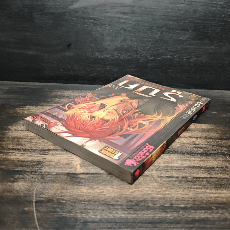One Book One Story ชุด ร้านขายของเล่นของผู้เป็นนิรันดร์ ตอน รูบิค - อัยย์ รูปที่ 5