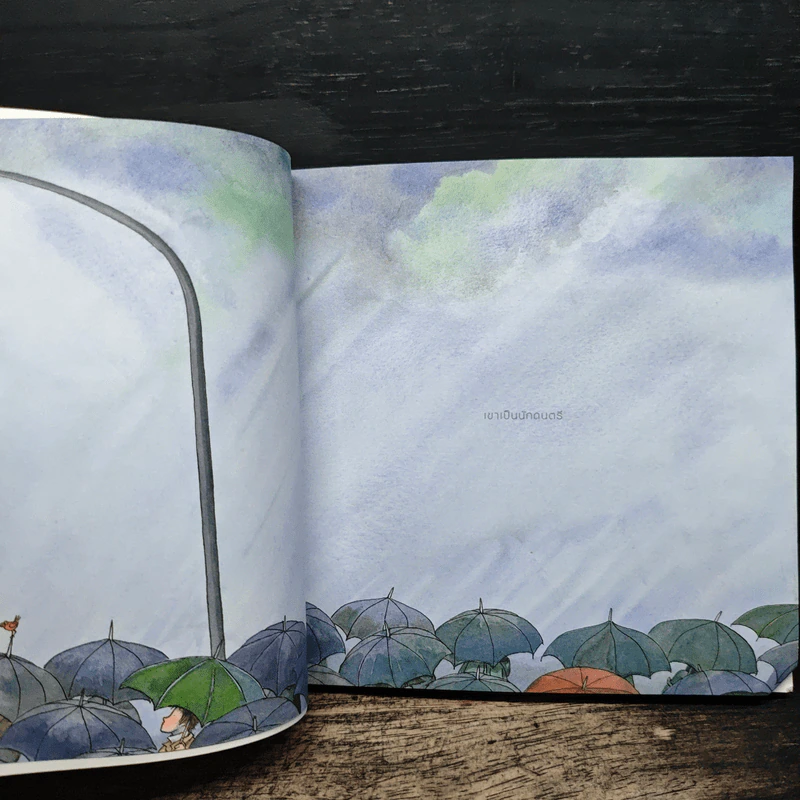 ดวงตะวันส่องฉาย (ผู้หญิงเลี้ยวซ้าย ผู้ชายเลี้ยวขวา) - Jimmy Liao, ปราย พันแสง รูปที่ 8