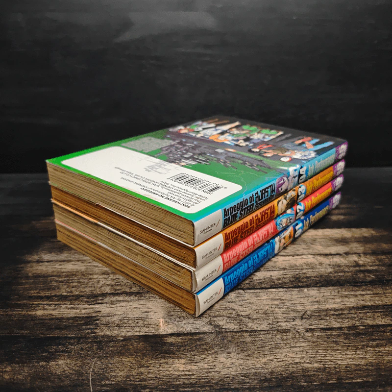 สงครามเรือรบสยบโลก เล่ม 1-4 - Ark Performance รูปที่ 4