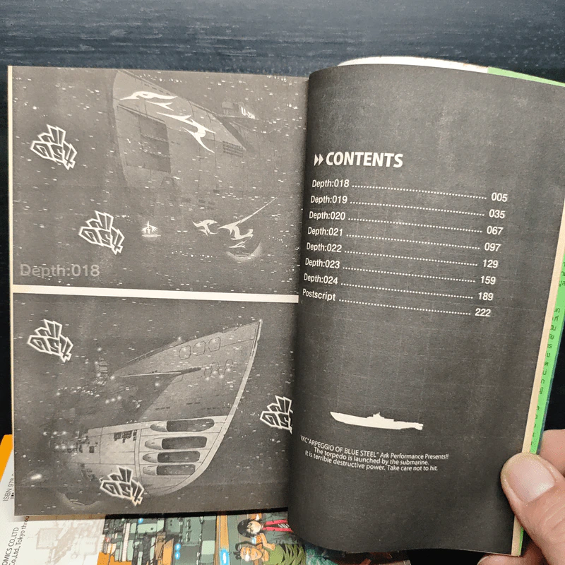 สงครามเรือรบสยบโลก เล่ม 1-4 - Ark Performance รูปที่ 6
