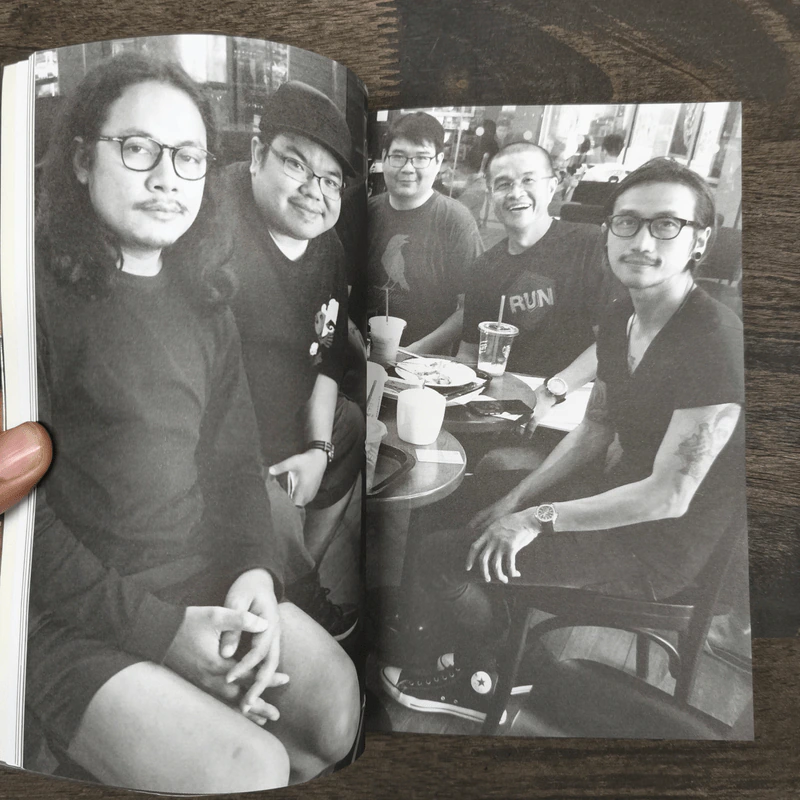 หนังสือเล่มที่ก้าว - สลิลา มหันต์เชิดชูวงศ์ รูปที่ 8