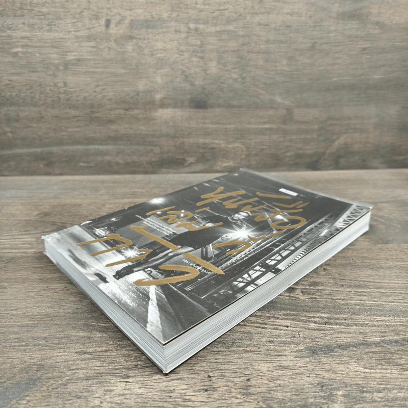 หนังสือเล่มที่ก้าว - สลิลา มหันต์เชิดชูวงศ์ รูปที่ 3