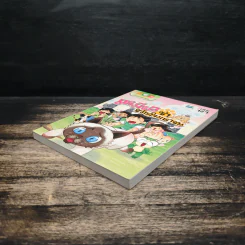 กบนอกกะลา เล่ม 127 เหมียวซ่าขวัญใจมหาชน รูปที่ 4