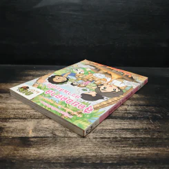 กบนอกกะลา เล่ม 29 สุดยอดตาลหวานสะเด็ด รูปที่ 5