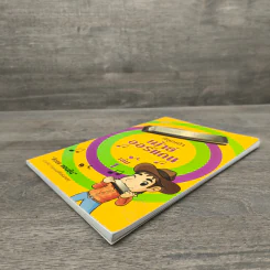 สนุกเป่าเม้าธ์ออแกน เล่ม 1 - สิงขร สอนขัน รูปที่ 3