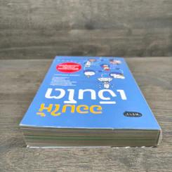 ออมให้เงินโต - แอดมินเพจ ออมให้เงินโตฯ รูปที่ 4
