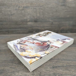 ยอดชายาเคียงหทัย เล่ม 2 - Lu Ye Qian He รูปที่ 3