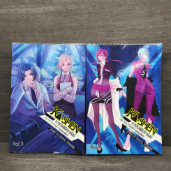 ภารกิจพิชิตราชันย์ Vol.3-4 - Sandal Vitreous