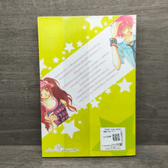 ท้ารักพิชิตใจนายตัวแสบ เล่ม 1 - Realkyuni รูปที่ 5