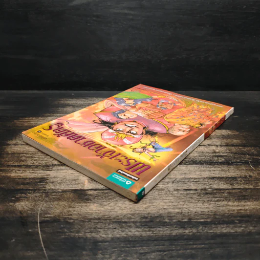 พระเจ้าอชาตศัตรู ฉบับการ์ตูน รูปที่ 5