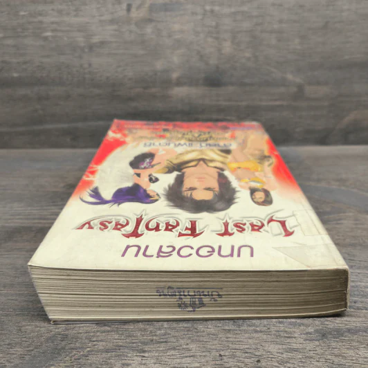 Last Fantasy บทอวสาน - แสงจันทร์ รูปที่ 4