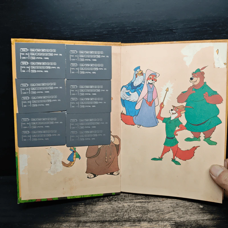Robin Hood and the Golden Arrow - Walt Disney Productions รูปที่ 6