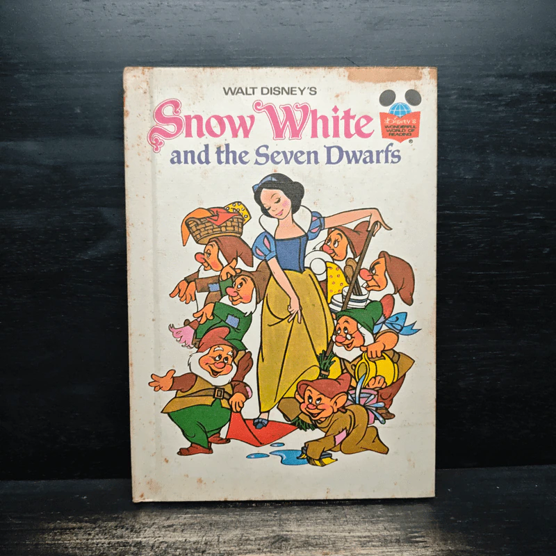 Snow White and the Seven Dwarfs รูปที่ 1