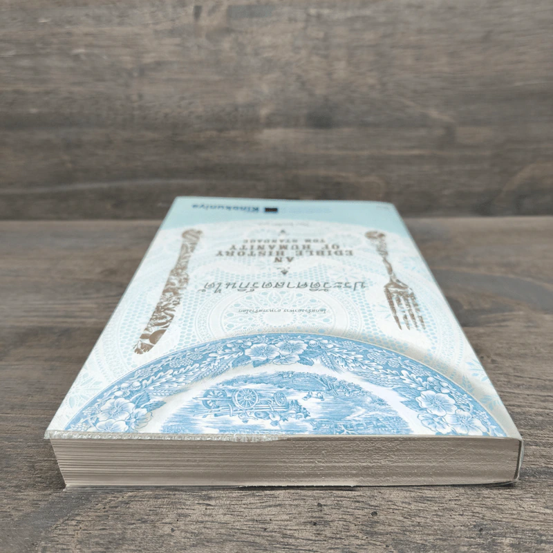 ประวัติศาสตร์กินได้ : An Edible History of Humanity - Tom Standage (ทอม สแตนเดจ) รูปที่ 4