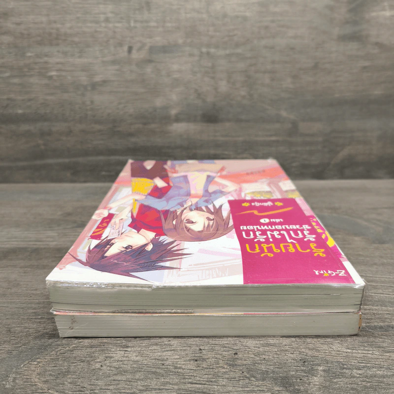 ร้ายนัก รักไม่รักช่วยบอกหน่อย เล่ม 1,3 - นู๋ผักบุ้ง รูปที่ 4